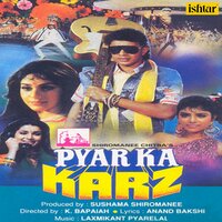 Naina Tere Naino Ki - Part-1 - Amit Kumar