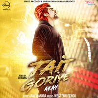 Tait Goriye - A kay & DJ Hans