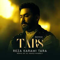 Tars - Reza Karami Tara & DJ Hamid Khareji