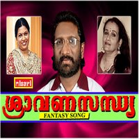 Aswathi Anuragini - Markose