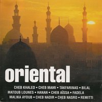 Oran la France - Cheb Hasni