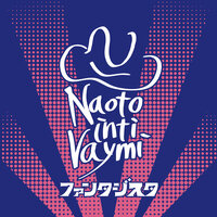 Level 44 - Naoto Inti Raymi
