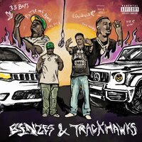 DO YOU LOVE ME? - Lil Bean & Zaybang & 23peezy