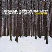 Piano Sonata No 3: II. Allegretto - Sonia Wieder-Atherton & Laurent Cabasso & Григорий Соколов & Александр Николаевич Скрябин