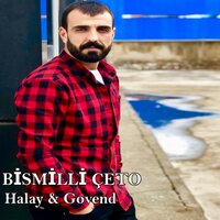 Hani Elektro Bağlama - Bismilli Çeto