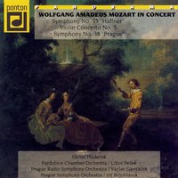 Symphony No. 38 in D-Sharp Major, .: III. Finale. Presto - Prague Symphony Orchestra & Jiří Bělohlávek & Вольфганг Амадей Моцарт
