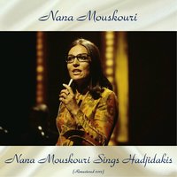 Ilissos - Nana Mouskouri