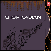 Chhaili Re Chhaili - Nabin Kuanr