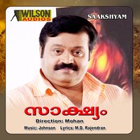 Smruthikal - K. J. Yesudas