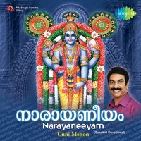 Raasakreeda - Unni Menon