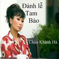Đò xuân 2 - Châu Khánh Hà
