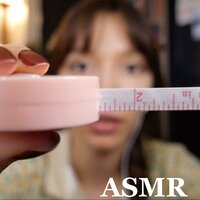 Un Test Mystère Bizarrement Relaxant Pt.5 - Rendez-Vous ASMR