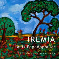 Iremia Monaxias - Lakis Papadopoulos