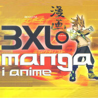 Yu Yu Hakusho (Hohoemi No Badukan) - Sx3