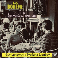 Ce soir le temps - Guy Lukowski & Фридерик Шопен