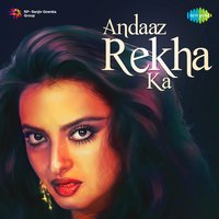 Salame Ishq Meri Jaan (From "Muqaddar Ka Sikandar") - Lata Mangeshkar & Kishore Kumar