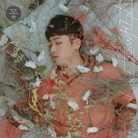 Fall In Love - O.WHEN