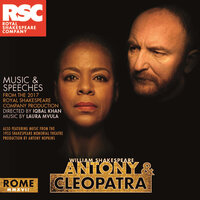 Mardian the Eunuch - Royal Shakespeare Company & Laura Mvula