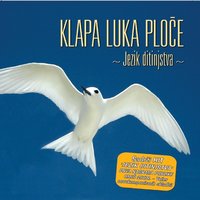 Parce Mihi Domine - Klapa Luka Ploce