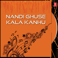 Jhajhar Jhalia - Mamta Sahu