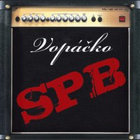 Loutky - spb