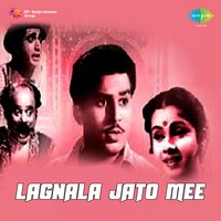 Raat Chandani - Sudhir Phadke & Asha Bhosle