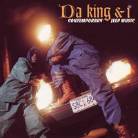 Interlude 1 / MC Asshole - Da King & I
