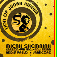 Singing Lion - Addis Pablo & BiggaDread