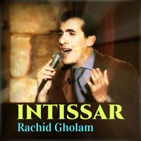 Moqabala Sahafiya - Rachid Gholam