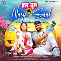 Hum Tum Or Naya Saal - Amrita Dixit & Saurabh Samrat