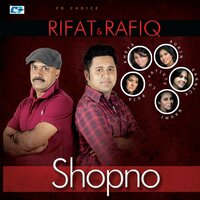 Firey Firey - RIFAT & Rafiq