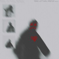 Интерес - Tenebrae