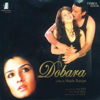 Hamnasheen - Anu Malik & Alisha Chinoy