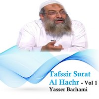 Tafssir Surat Houd, Pt. 8 - Yasser Barhami