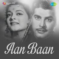 Aji Is Fani Duniya Men - Asha Bhosle & Mubarak Begum
