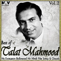 Do Din Ki Mohabbat Mein Hamne (From "Chhote Babu") - Talat Mahmood & Madan Mohan