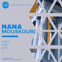 What Now My Love - Nana Mouskouri