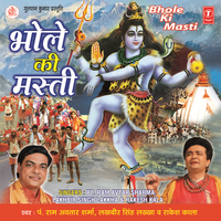 Gavalana- Nandacha Kanha - Sangeeta Patil
