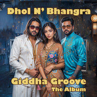 Ikatthe Party Kiary - Dhol N' Bhangra