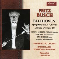 Symphony No. 9 in D minor, Op. 125 - III. Adagio molto e cantabile – Andante moderato - Kerstin Lindberg-Torlind - soprano & Else Jena - mezzo soprano & Eric Sjöberg - tenor & Holger Byrding - bass & Danish Radio Chorus & Danish Radio Symphony Orchestra & Иоганнес Брамс