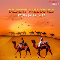Jhilmil Barse Meh - Anwar Khan