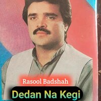 Quraban Afghanistana - Rasool Badshah