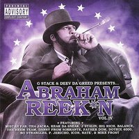 Roses On Da Wall (feat. Icon & Nate) - G-Stack & Deev Da Greed & NATE & Icon