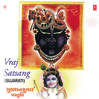 Java Do Nauka Kinare Kinare - Ashit Desai