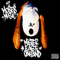 Bopper Stopper (feat. D-Lo & Deebo) - D-Lo & Deebo & Mr. East Oakland