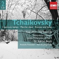 Marche slave Op. 31 - London Philharmonic Orchestra & Sir Adrian Boult & Пётр Ильич Чайковский