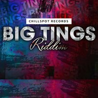 Pinda Baba - ChillSpot Records feat. Uncle Epatan & ChillSpot Records & Uncle Epatan