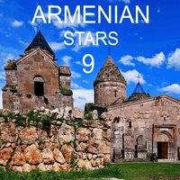 Gisherner Gisherner - Hovhannes Vardanyan (Hovo)