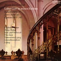 Lobet Gott in seinen Reichen, BWV 11 "Himmelfahrtsoratorium": Arie: Jesu, deine Gnadenblicke - Gewandhausorchester Leipzig & Kurt Thomas & Johann Sebastian Bach