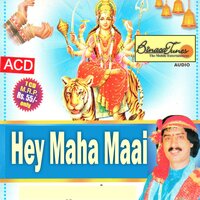Beech Bhanwar Mein - Sanjay snehi